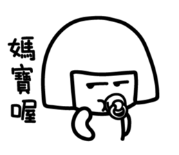 Black and White Speak 2.0 sticker #11537193