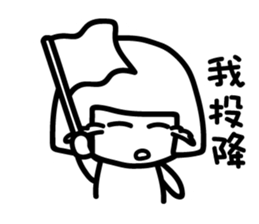 Black and White Speak 2.0 sticker #11537194