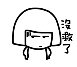 Black and White Speak 2.0 sticker #11537195