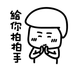 Black and White Speak 2.0 sticker #11537196