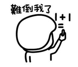 Black and White Speak 2.0 sticker #11537197