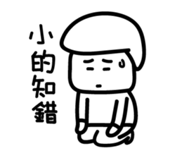 Black and White Speak 2.0 sticker #11537199