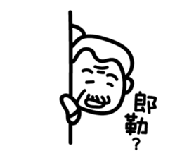 Black and White Speak 2.0 sticker #11537206