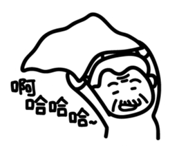 Black and White Speak 2.0 sticker #11537207