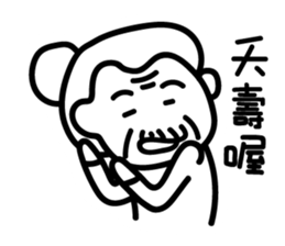 Black and White Speak 2.0 sticker #11537210