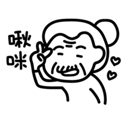 Black and White Speak 2.0 sticker #11537211