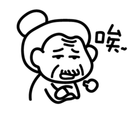 Black and White Speak 2.0 sticker #11537212