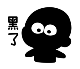 Black and White Speak 2.0 sticker #11537215