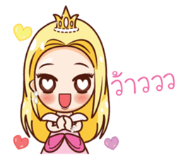 Neko Princess Lover sticker #11537218