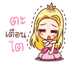 Neko Princess Lover sticker #11537223