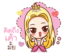 Neko Princess Lover sticker #11537230