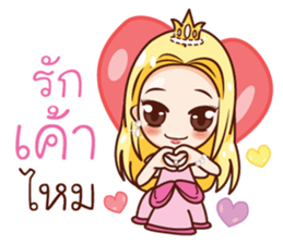 Neko Princess Lover sticker #11537231