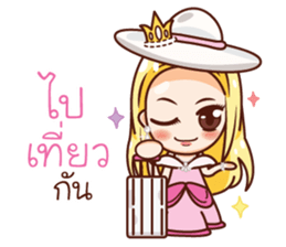 Neko Princess Lover sticker #11537232
