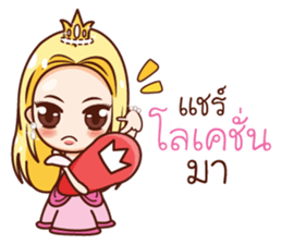 Neko Princess Lover sticker #11537233