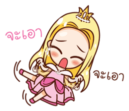 Neko Princess Lover sticker #11537235