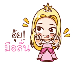 Neko Princess Lover sticker #11537236