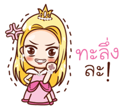 Neko Princess Lover sticker #11537238