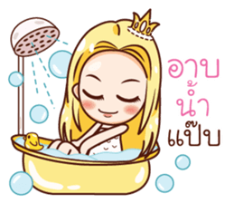 Neko Princess Lover sticker #11537242