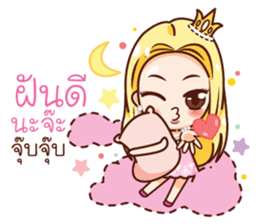 Neko Princess Lover sticker #11537243
