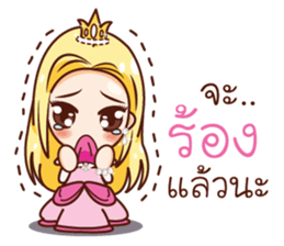 Neko Princess Lover sticker #11537246