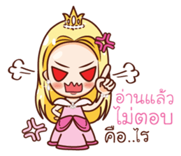 Neko Princess Lover sticker #11537248