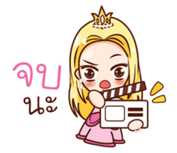 Neko Princess Lover sticker #11537255