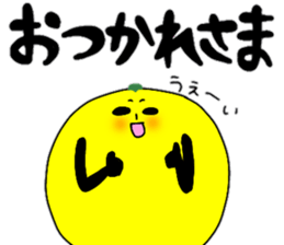 Kona' Tsang sticker #11537336