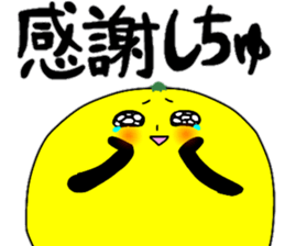 Kona' Tsang sticker #11537340