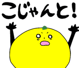 Kona' Tsang sticker #11537342