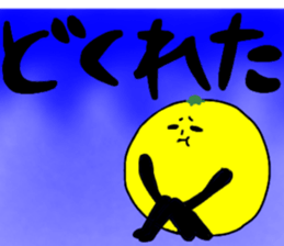 Kona' Tsang sticker #11537347