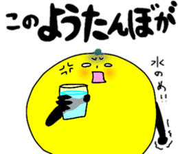 Kona' Tsang sticker #11537348