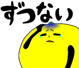 Kona' Tsang sticker #11537350