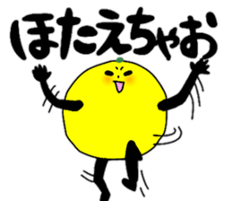 Kona' Tsang sticker #11537352