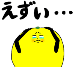 Kona' Tsang sticker #11537354