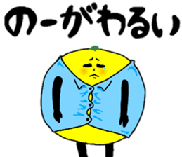 Kona' Tsang sticker #11537355