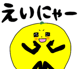 Kona' Tsang sticker #11537357