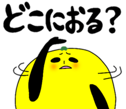 Kona' Tsang sticker #11537358