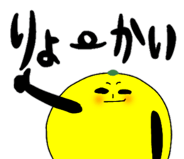 Kona' Tsang sticker #11537360