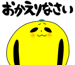 Kona' Tsang sticker #11537362