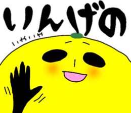 Kona' Tsang sticker #11537365