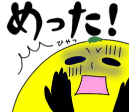 Kona' Tsang sticker #11537367