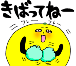 Kona' Tsang sticker #11537369