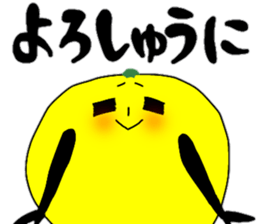 Kona' Tsang sticker #11537370