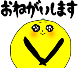 Kona' Tsang sticker #11537373