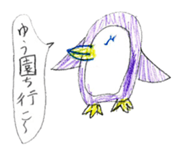 Very cute animal stickers sticker #11537500