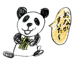 Very cute animal stickers sticker #11537503