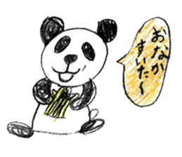 Very cute animal stickers sticker #11537503