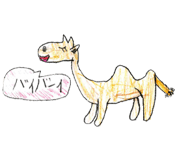 Very cute animal stickers sticker #11537504