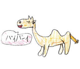 Very cute animal stickers sticker #11537504