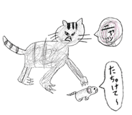 Very cute animal stickers sticker #11537505
